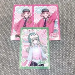 プロセカ メロパレ カフェ トレーディングカード 草薙寧々 鳳えむ