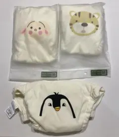 GoUseGo 布製トレーニングパンツ ベビー