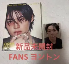 リノ　FANS KARMA アコーディオン　トレカ　StrayKids