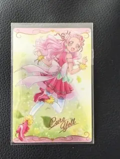 キュアエール　プリキュア　ウエハースカードSR