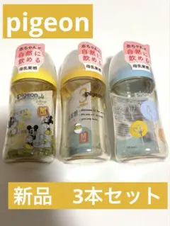 Item thumbnail for item 2191bf26-b0f7-41d0-b2ad-659625be5ecb