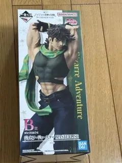 一番くじジョジョの奇妙な冒険TheGatheringofSTARS B賞ジョセフ