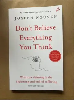 Don't Believe Everything You Think 洋書