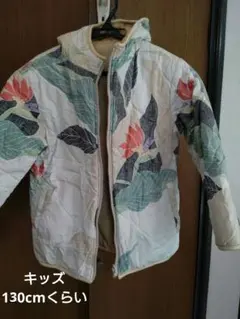 パーカー　リバーシブル　キッズ130cmくらい