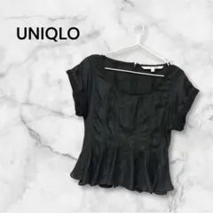 UNIQLO carine roitfeld ペプラム　フリル　カットソー