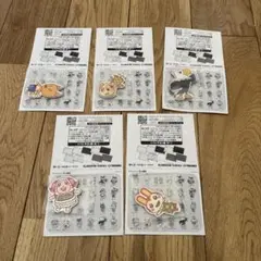 どうぶつの森 キャラマグネッツ あつ森 マグネット