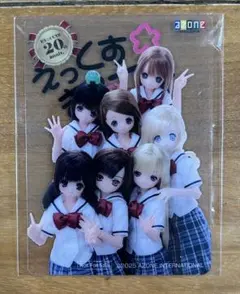 Item thumbnail for item ce49fa7d-2b13-4ca3-974c-632bdd8f4c75