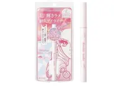 ほぼ未使用！ヒロインメイク　プライムリキッドアイライナー　リッチジュエル　12