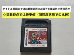 Item thumbnail for item ef1d8cc2-5598-4e01-86b3-2f1d2de4d02c