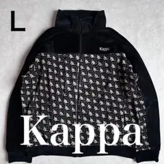 新品タグ付き Kappa イタリアチームモデル ジャケット & パンツ 2025年最新】kappa イタリア ジャージの人気アイテム - メルカリ