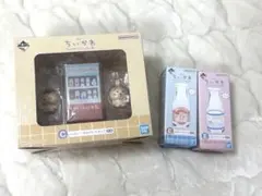 ちいかわ 一番くじ E賞 湯上がりグラス C賞 湯上がりフィギュア