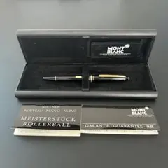 モンブラン マイスターシュテュック 163 ローラーボール　w-germany
