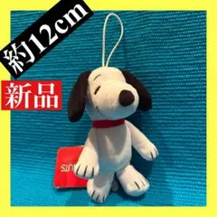 スヌーピー ぬいぐるみマスコット タグ付き