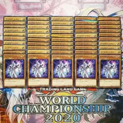 NO.1806 遊戯王 E·HERO ネオス 50枚セット！！