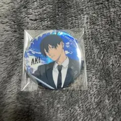 Item thumbnail for item b1a57262-9286-41b1-83ae-668aae92bf10