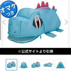 2026年最新】ポケモン 洗濯ネットの人気アイテム - メルカリ