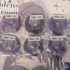 黒野京 缶バッジ 2026年最新】黒野京の人気アイテム - メルカリ