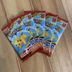 ポケモンカード マクドナルドハッピーセット2025プロモカード5パック