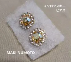 マキヌモト MAKI NUMOTO★スワロフスキーオリジナルピアス