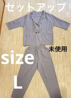 グレー テーラードジャケット