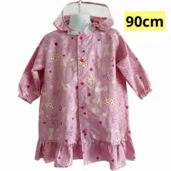 レインコート　キッズ　子ども　ベビー　90cm ピンク　リボン　女の子