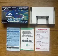 ポケモン　サファイア　箱のみ