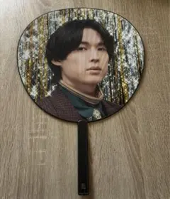 SixTONES VVS 松村北斗 うちわ