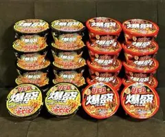 日清焼そばU.F.O. 爆盛バーレル 20個セットのサムネイル