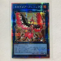 Item thumbnail for item 84adc6b6-c32e-4c68-ae15-21e898638751