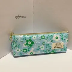 水色と緑のお花柄のペンケース