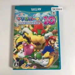 WiiU マリオパーパーティ10 SK2069