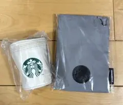スターバックス福袋2026 カップポーチ＆ボトルサコッシュ