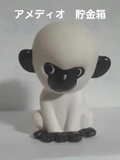 Item thumbnail for item c87fd518-b4d0-4e77-a148-2f1d3712974c