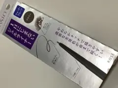 ウォータープルーフ1日にじまないジェルライナー濃密美発色　アイライナーのサムネイル