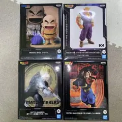 【ドラゴンボール】フィギュア4点セット