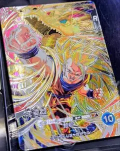 SDV6-SEC 孫悟空