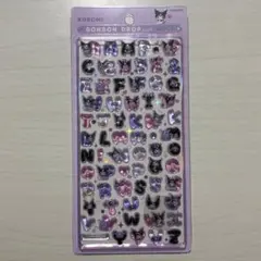 《正規品》 ボンボンドロップシール サンリオ 文字 クロミ