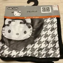 C03 新品キティブランケット