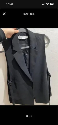 ZARA ブラック ノーカラーベスト Sサイズ