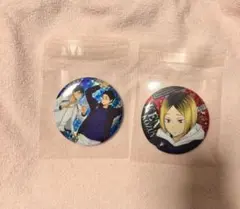 ハイキュー　缶バッジ