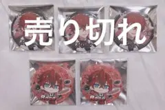 2026年最新】Meteorite ロゼの人気アイテム - メルカリ