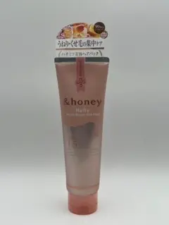 アンドハニー　メルティ モイストリペア ヘアパック