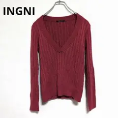 INGNI【美品】ニット　セーター　長袖　Vネック　カジュアル【Mサイズ】