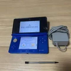 3DSと充電器