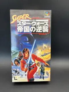2026年最新】ファミコン スターウォーズ 帝国の逆襲の人気アイテム