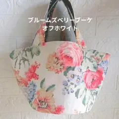あいぁぃ様 専用　パニエバッグ