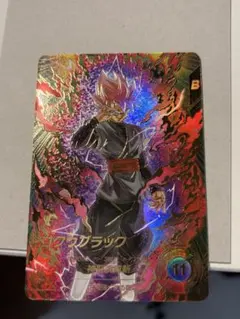 SDV8-024 GDR ゴクウブラック パラレル