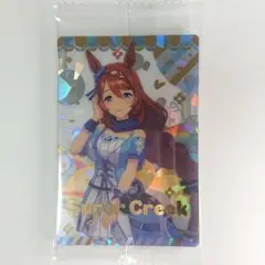 ウマ娘 ウエハース 第3R W3-09 スーパークリーク