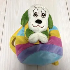 ［美品］いないないばぁ わんわん ぬいぐるみリュック