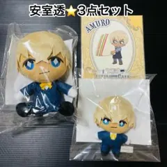 セガ ラッキーくじ★オンライン★名探偵コナン★執事喫茶★安室透★3点セット